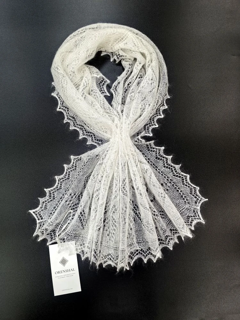 Оренбургский пуховый палантин с шелком АШ12040-02 экрю