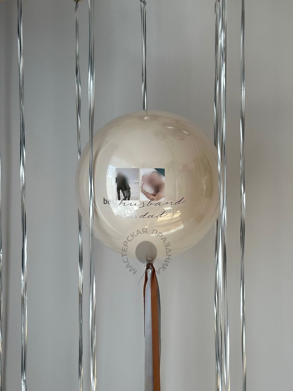 Воздушные шары для него №8743 