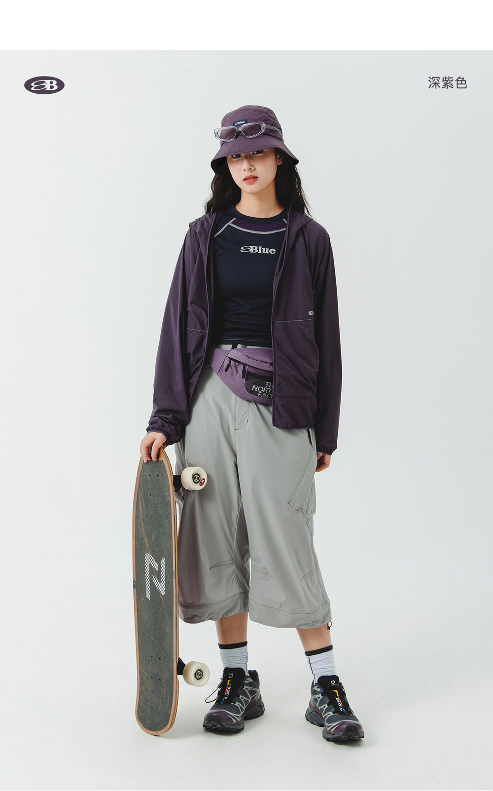 Куртка Nothomme BlueMonte Reflective фиолетовый