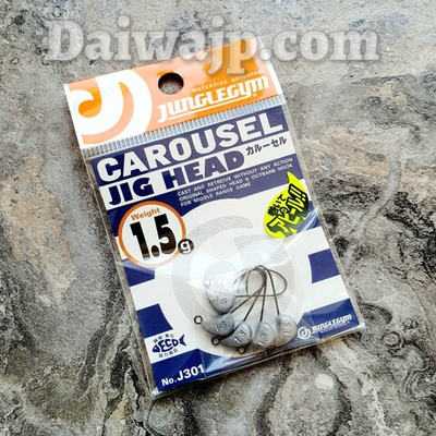 Джиг-головка JUNGLEGYM Jighead Carousel 1.5g