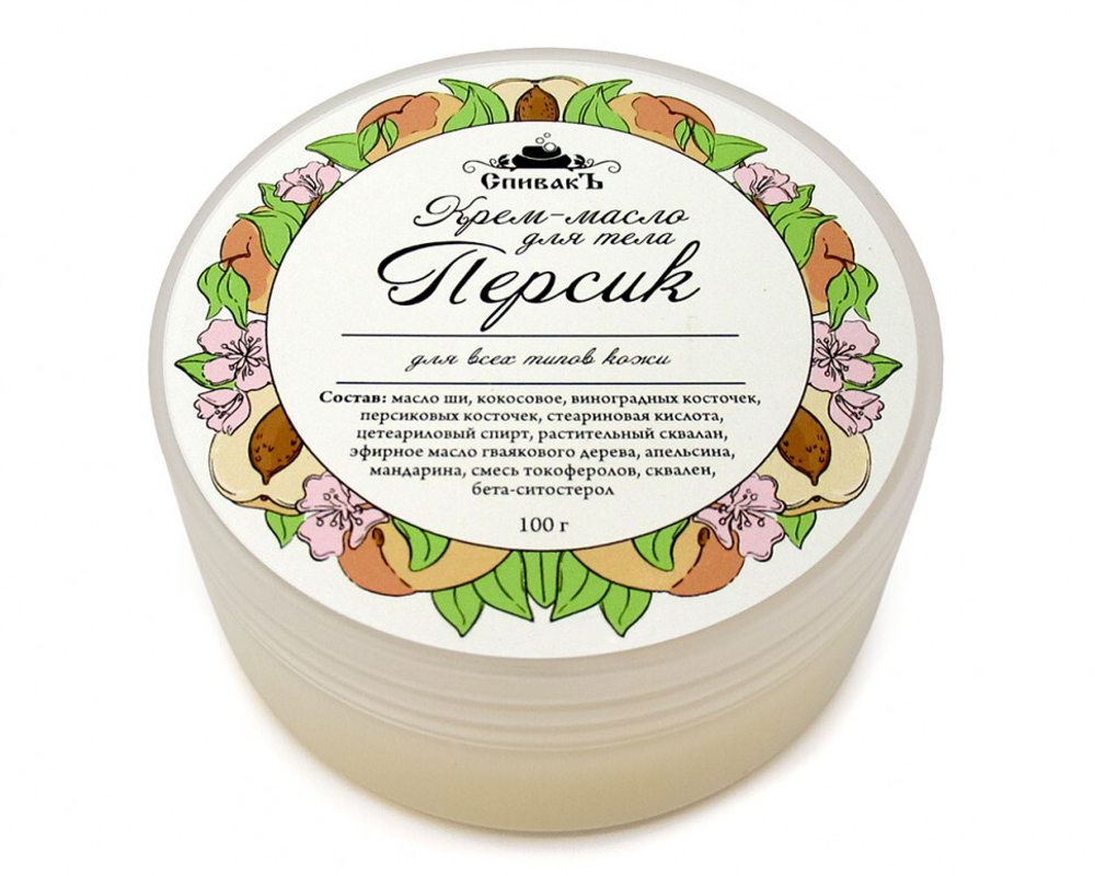 Крем-масло для тела Персик, 100 г (3,82 б)