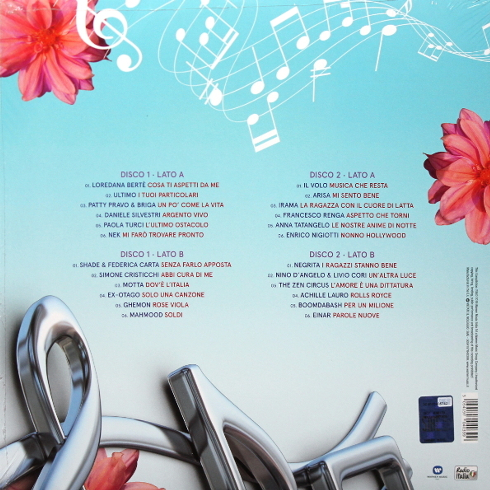 Сборник / Sanremo 2019: 69° Festival Della Canzone Italiana (2LP)