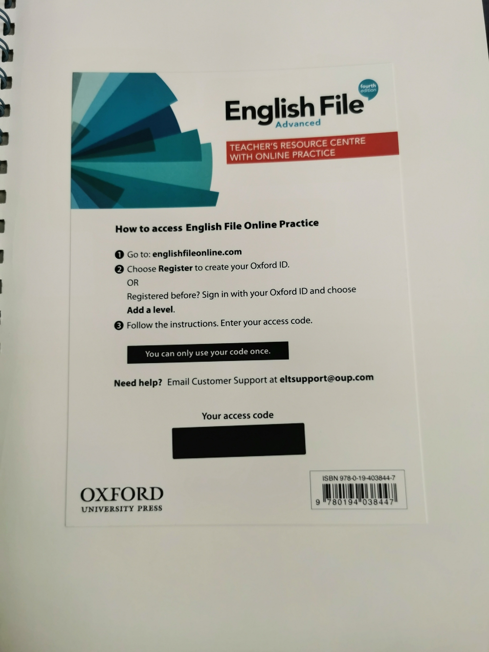 English File (4th edition): Advanced ! книга для учителя ! (Teacher's Guide with Teacher's Resource Centre)