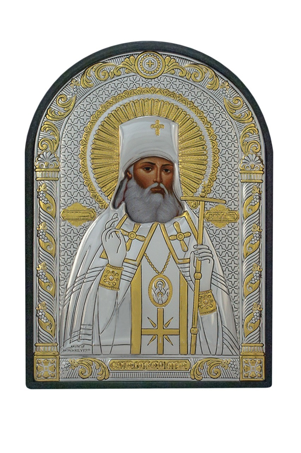 Лука, икона арочная, пластик 96х138