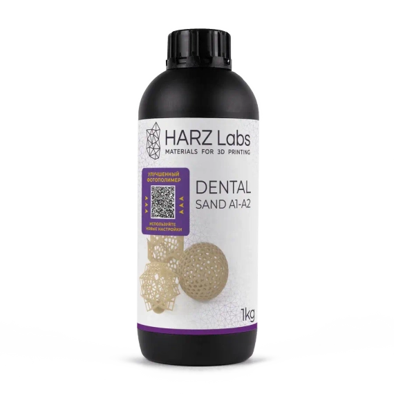 HARZ Labs Dental Sand A1-A2