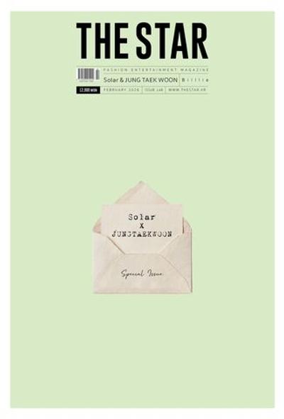 (ПРЕДЗАКАЗ) публикация THE STAR - 2026.02 SOLAR & JUNG TAEK WOON A Type