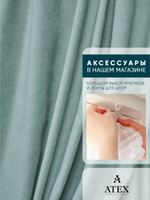 Ткань для штор и интерьера, Канвас, Размер 250*300