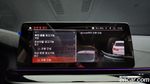 BMW 5 Series (G30) 523d Luxury (02.2022)