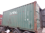 Контейнер 20 футов № CLHU3571279