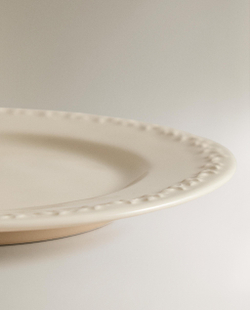 Zara Home тарелка десертная из фаянса, цвет кремовый, 23.2 см