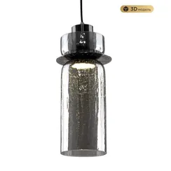 Подвесной светильник MODESTYLE MS.1410.120 BK