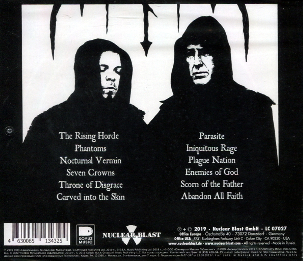Strigoi / Abandon All Faith (RU)(CD)