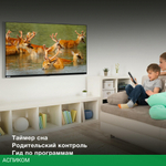 Телевизор LED Hyundai 40" H-LED40BT4100