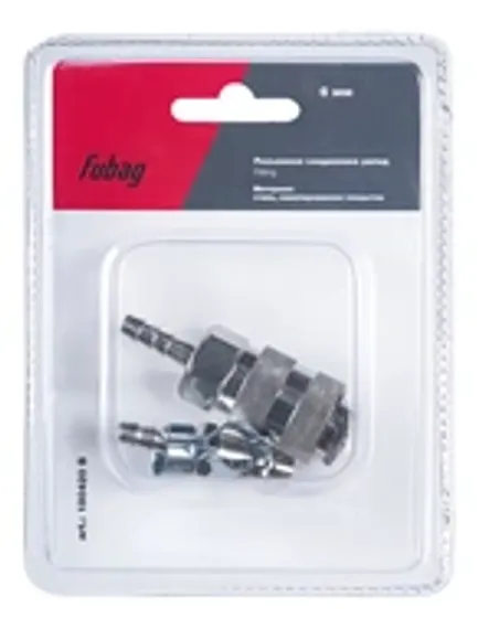 Переходник Fubag 1/4"F на рапид (гайка)