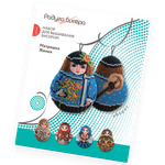 Матрешка Жених