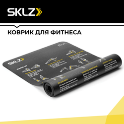 Коврик для фитнеса и йоги с комплексом упражнений SKLZ Trainer Mat Sport Perfomance