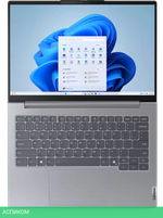 Ноутбук Lenovo ThinkBook 14 G7 IML 21MR0050RU