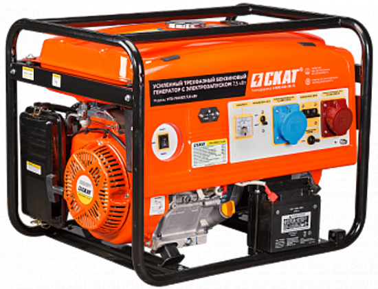Бензиновый генератор СКАТ УГБ-7500ЕT