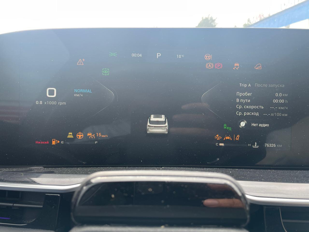 EXEED RX 2.0 TGDI DCT AWD Platinum