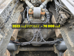 Корпус заднего моста 2023г