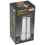 Кофеварка гейзерная 600мл 12 чашек нерж "Italia"