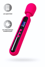 Интимный массажер eroTeq Mashr розовый 23,5 см