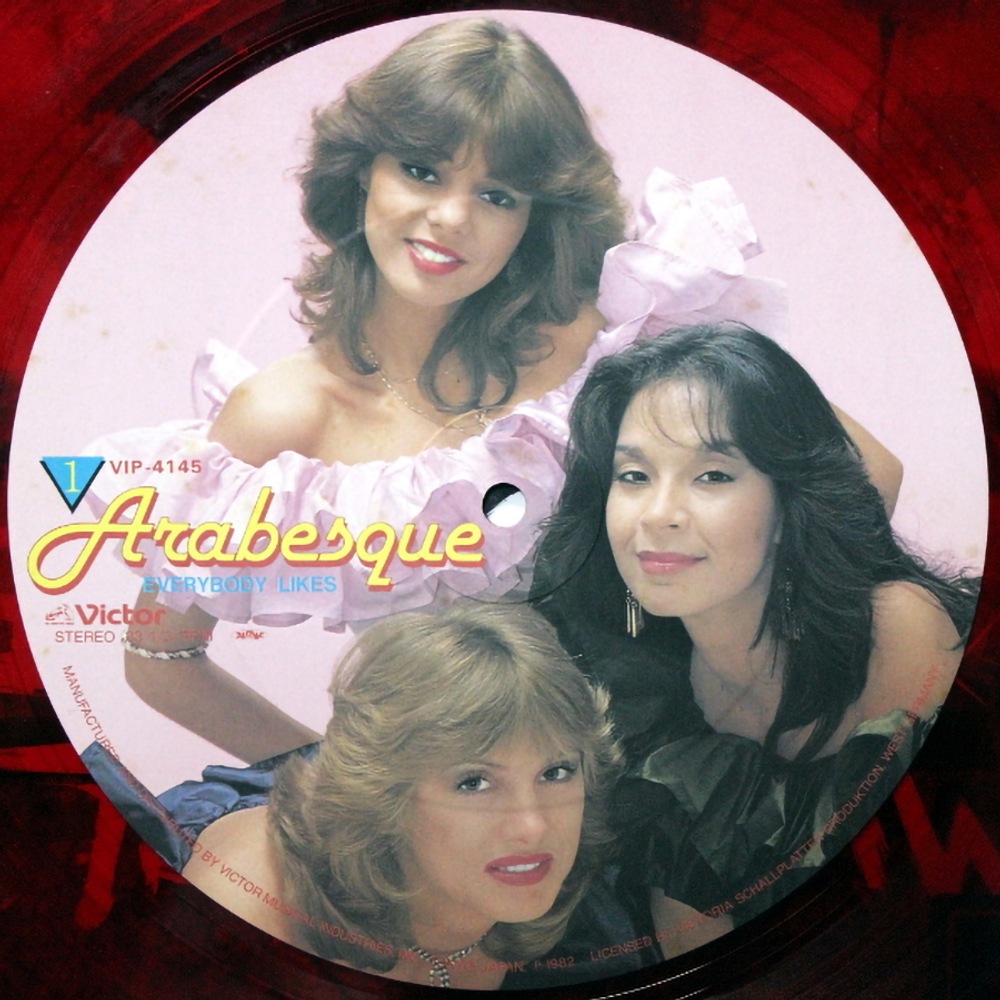 Arabesque / Everybody Likes Arabesque (Coloured Vinyl)(12" Vinyl Single)