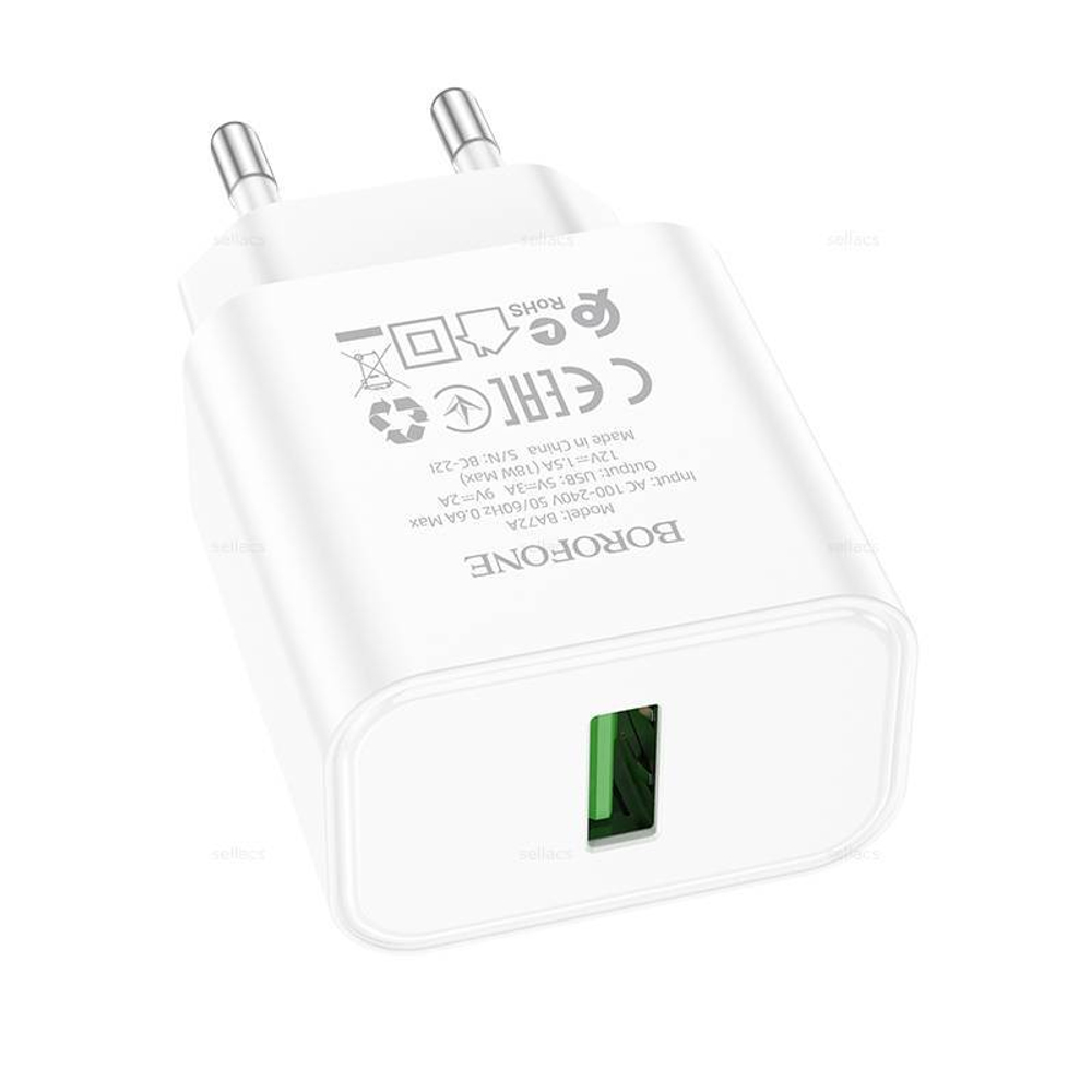 Сетевой адаптер питания BOROFONE BAS72A QC 3.0 (белый)