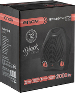 Тепловентилятор Engy EN-509 black (020300)