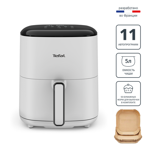 Аэрогриль Tefal Easy Fry Pop Nube EY245GE0