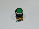 Кнопка вращения рабочего диска GW 40A (зелёная)/Touch Startup Button