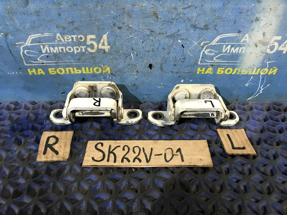 Петля багажника MAZDA BONGO 2002