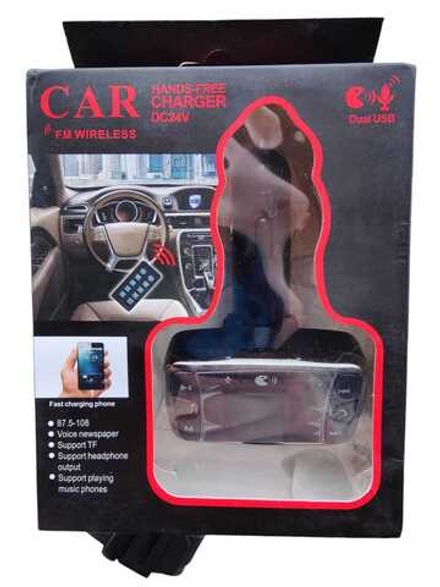 Автомобильный FM-трансмиттер M2 Bluetooth (черный) мятая упак.