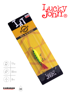 Балансир LUCKY JOHN Classic №5 (+тройник), цвет 36RT, арт. 81501-36RT