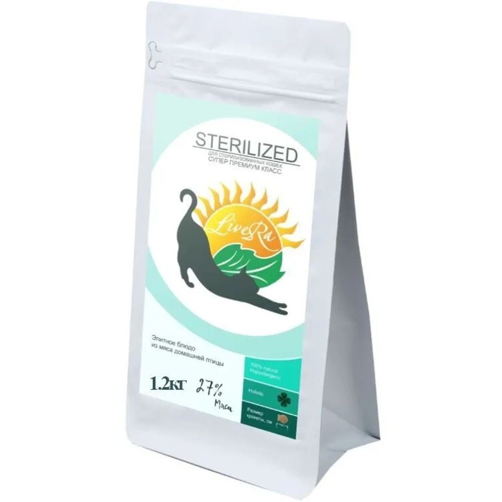 Сухой корм LIVERA Sterilised для стерилизованных кошек, мясо домашней птицы - 1,2 кг