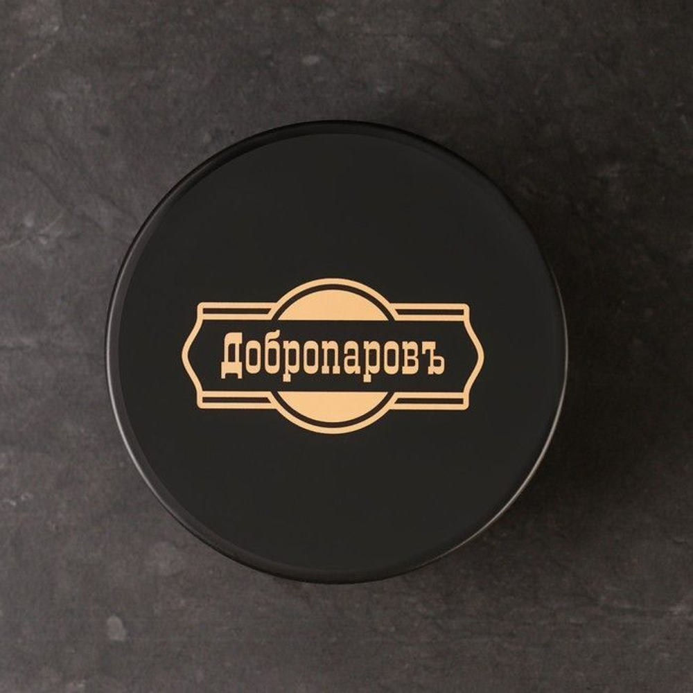 Солевой скраб для тела Козье молоко топленое - 250 гр.