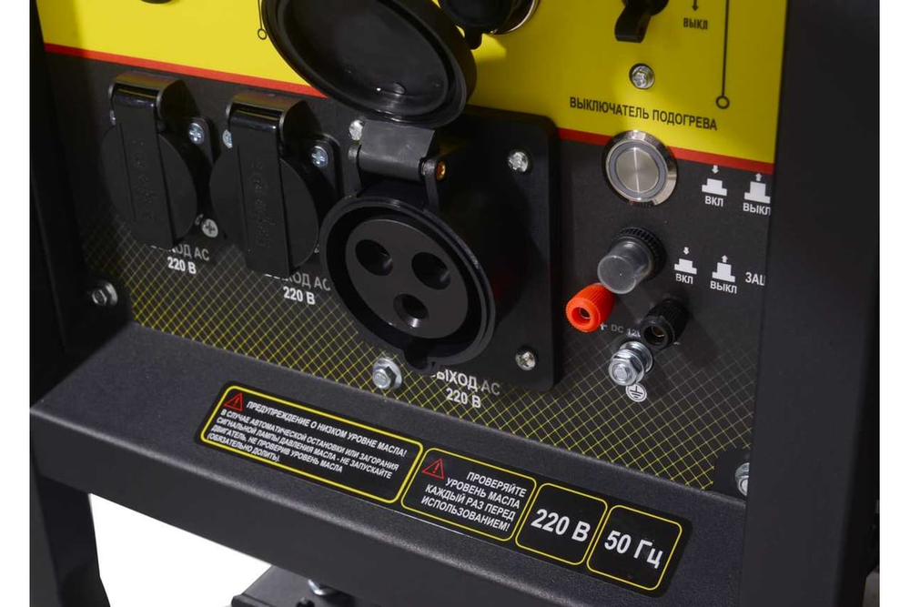 Электрогенератор дизельный Huter LDG 10000LXА 64/2/9