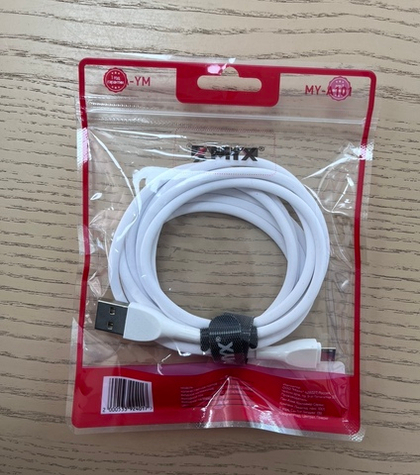 USB cable micro 2m (MY-A101) EMYX 2.4А white