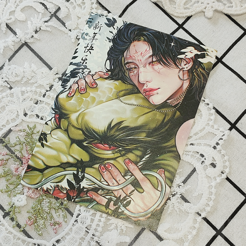 Арт принт / 22XIU2 / STRAY KIDS / Хёнджин #1