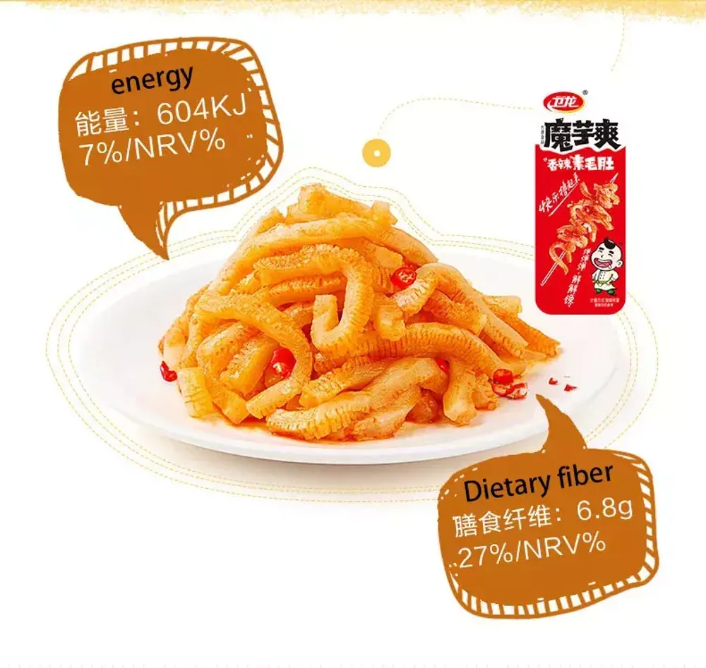 Лапша конжаковая остро-пряная Weilong 50 г