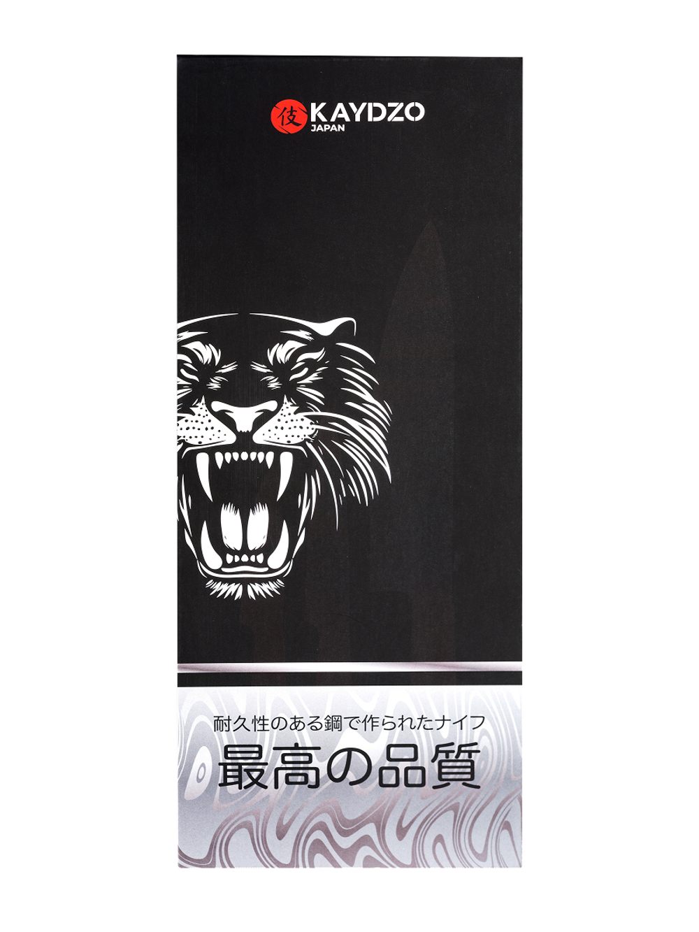 Набор ножей 3в1 KAYDZO TIGER