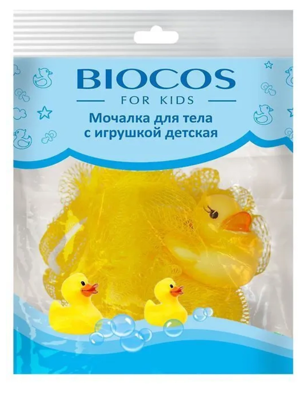 BioCos Мочалка для тела с игрушкой детская