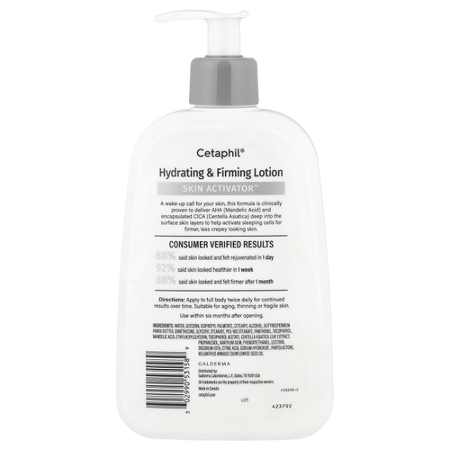 Cetaphil, увлажняющий и укрепляющий лосьон, 473 мл (16 жидк. унций)
