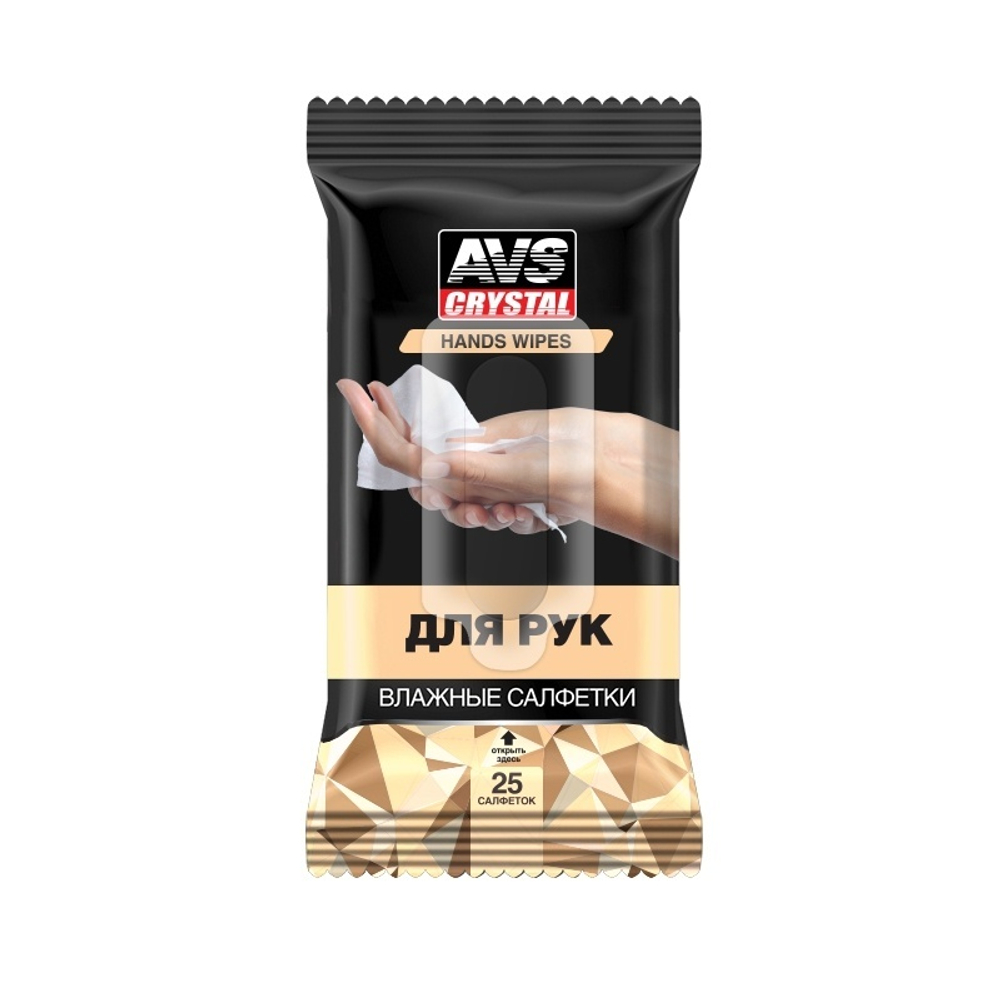 ВЛАЖНЫЕ САЛФЕТКИ AVS Д/РУК 25ШТ A78103S