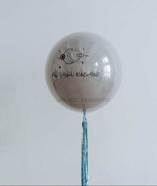 Воздушные шары №5353