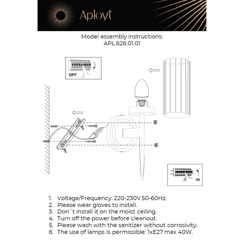 Настенный светильник Aployt Klaris APL.626.01.01
