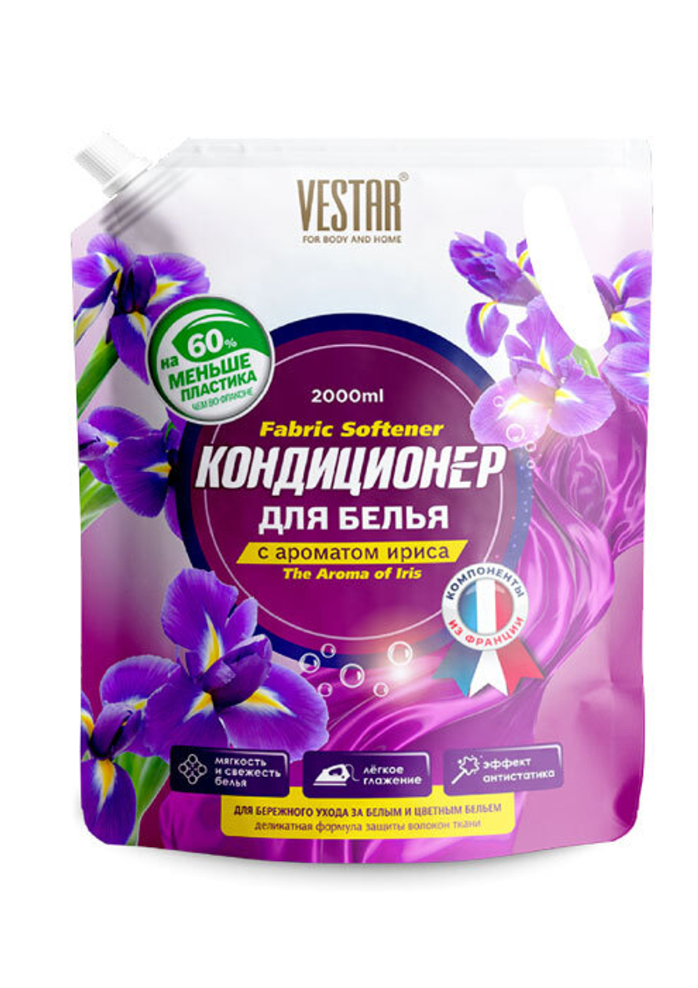 Конд  для белья Ирис 2,0л    4275