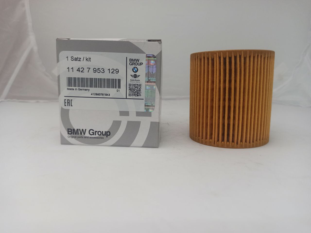 Фильтр масляный (катридж) 11427953129 для BMW