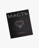 Значок Сердце Решетка