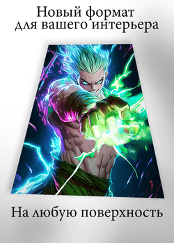 Картина на стену на металле от MetallSubArt